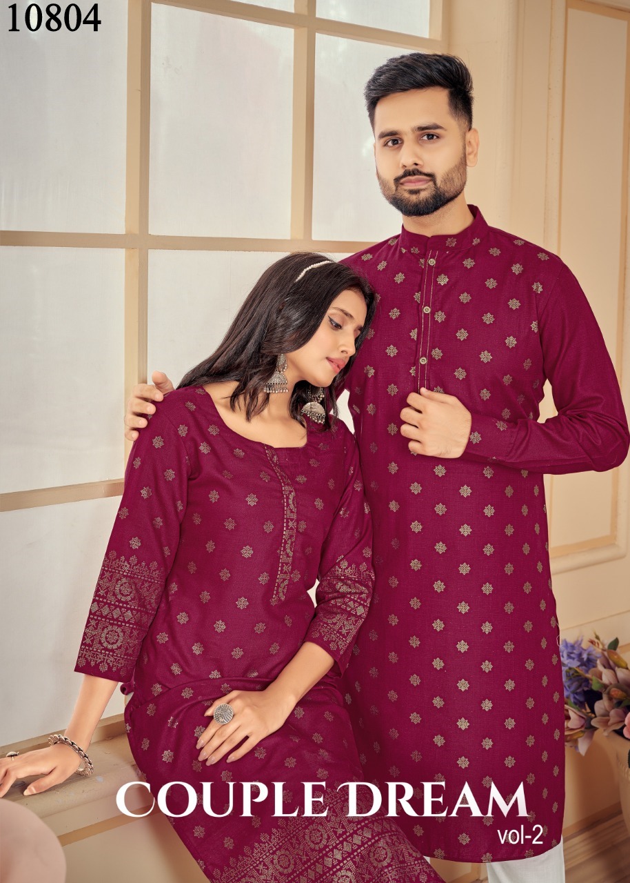 Buy Ayush Esha Handloom Woman Saree and Man Kurta Diwali Durga Puja Special  Pure Cotton khes Applique Couple Set Color Red Style 005BW at Amazon.in