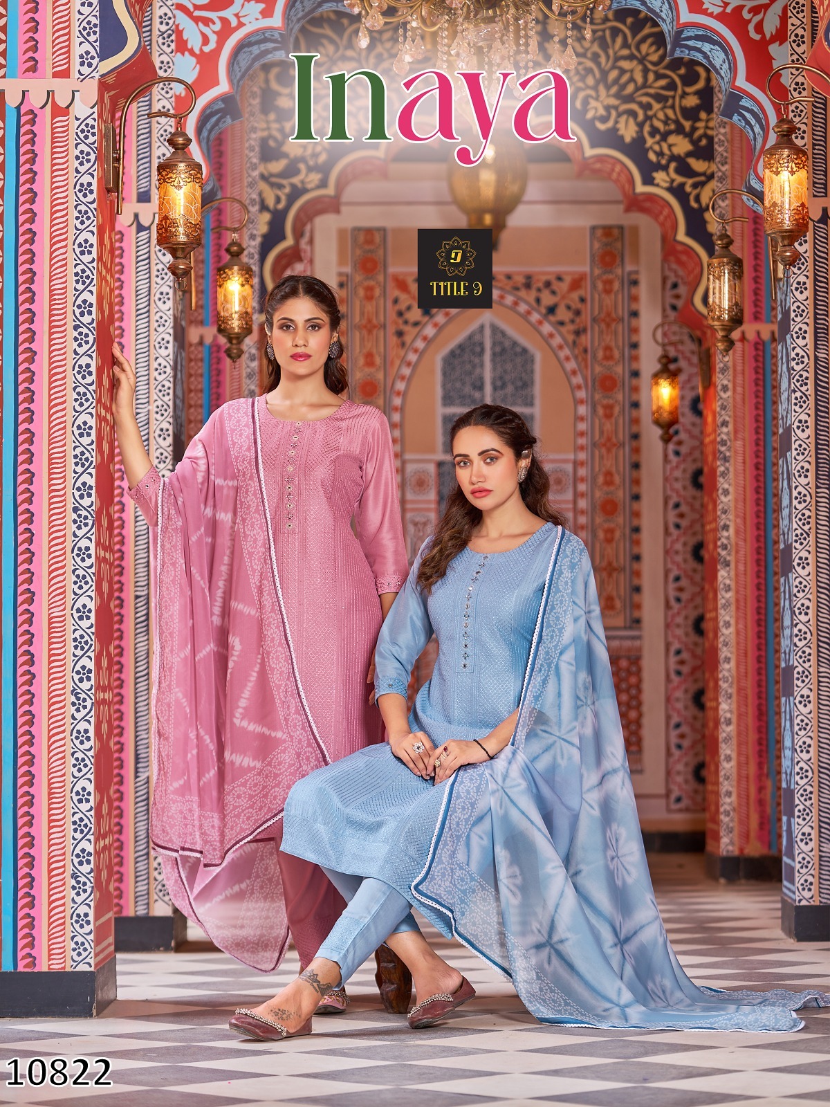 Pink Anarkali Kurti Pant Dupatta Set - Shop online women fashion,  indo-western, ethnic wear, sari, suits, kurtis, watches, gifts.