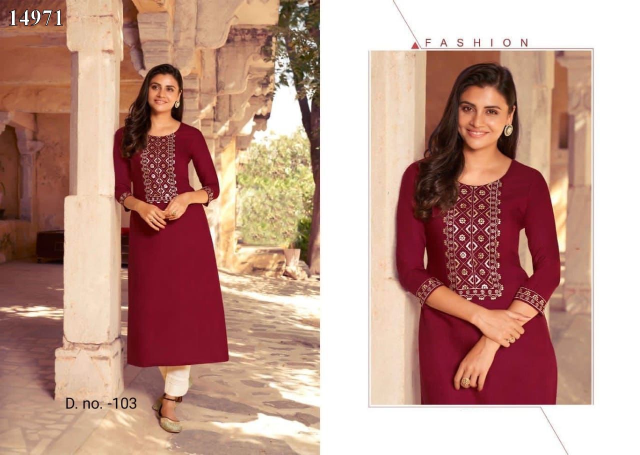 14971 SUNDAR VOL 1 KURTI WITH PANT BEST WHOLESALE COLLECTIONS FOR