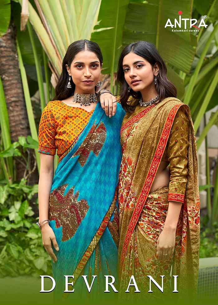 Buy online Organza kalamkari printed sarees with jacquard weaving border -  Multi-AF445