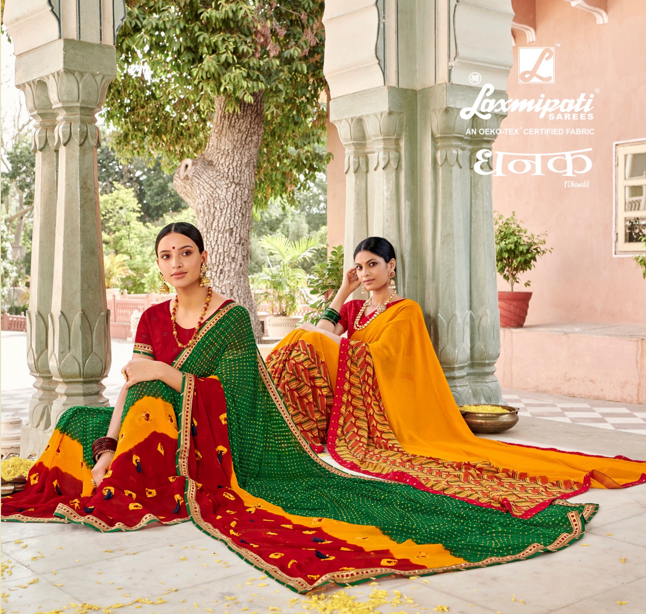 Buy Now , Laxmipati Yellow Lashkara S-1303 Georgette Gold Sarees – Laxmipati  Sarees | Sale