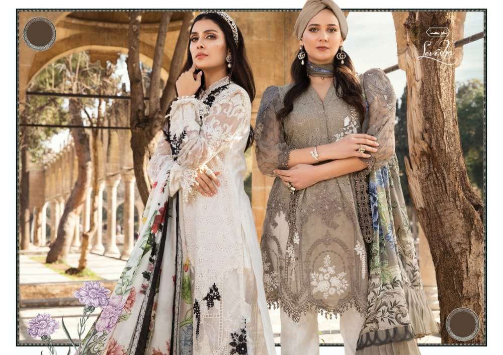 Gull Banu Vol 4 Wholesale Lawn Dress Material - Wholesale Salwar Kameez  Online | Salwar Kameez Wholesalers in Surat