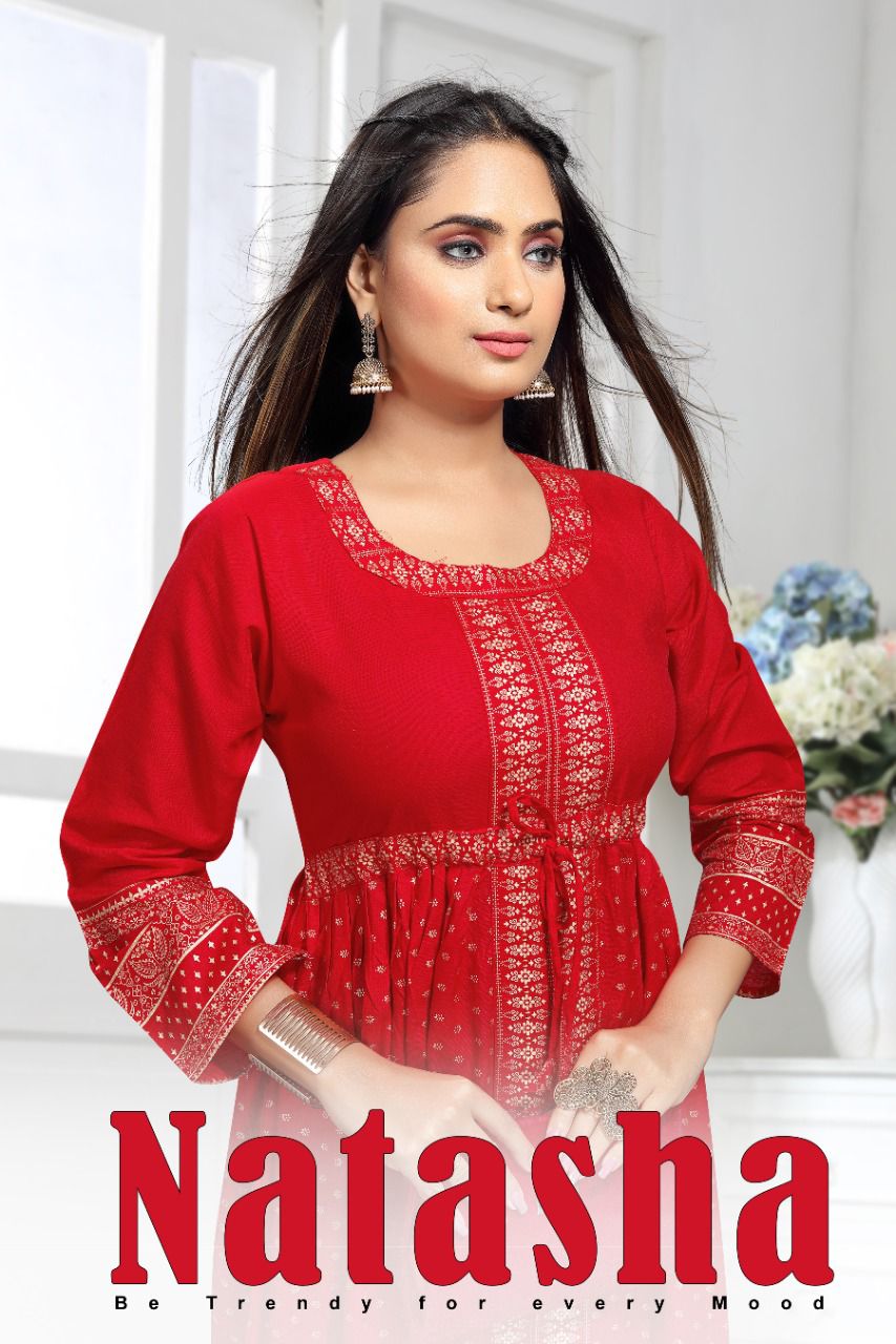 Poonam Designer Aliya Cut Fancy Printed Aliya Cut Gown Exporter New Pattern