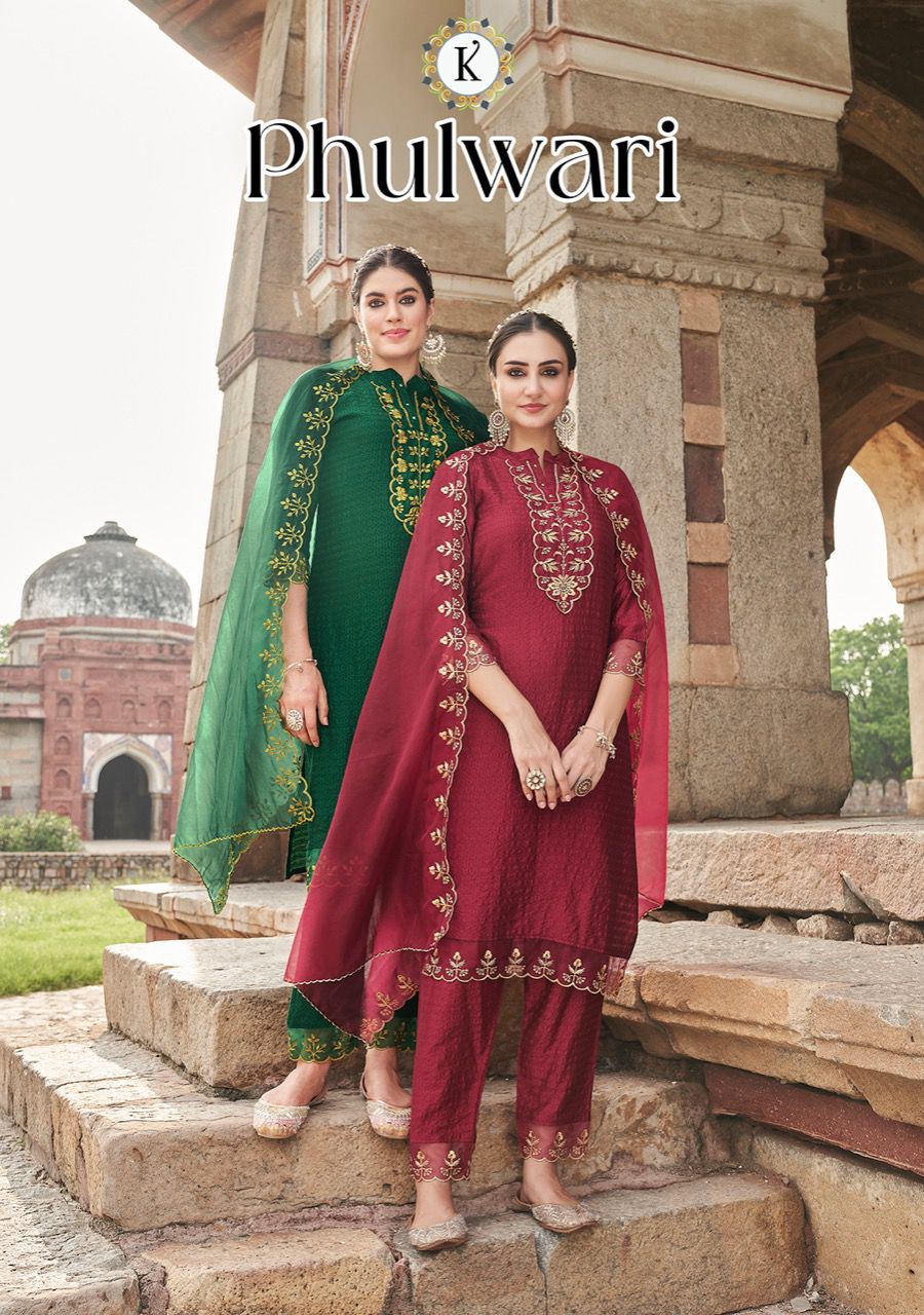 Aggregate 243+ karwa chauth suit collection best
