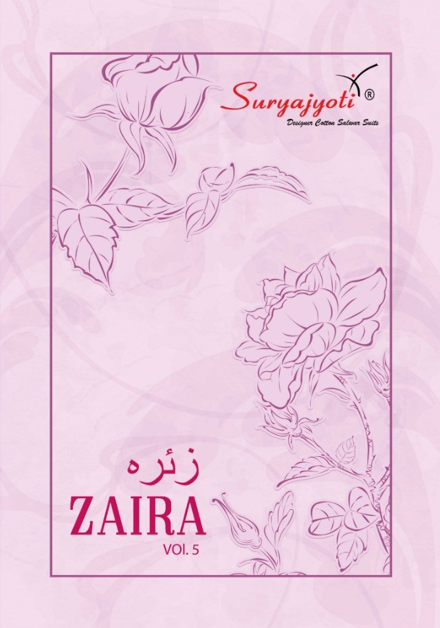 Buy Online Pink Cotton Satin Festival Straight Cut Suit Shanaya 4001 By  Zaira SC/010678 at suryavansicreation.com | Salwar Suit Wholesale | Zaira  Suits Surat
