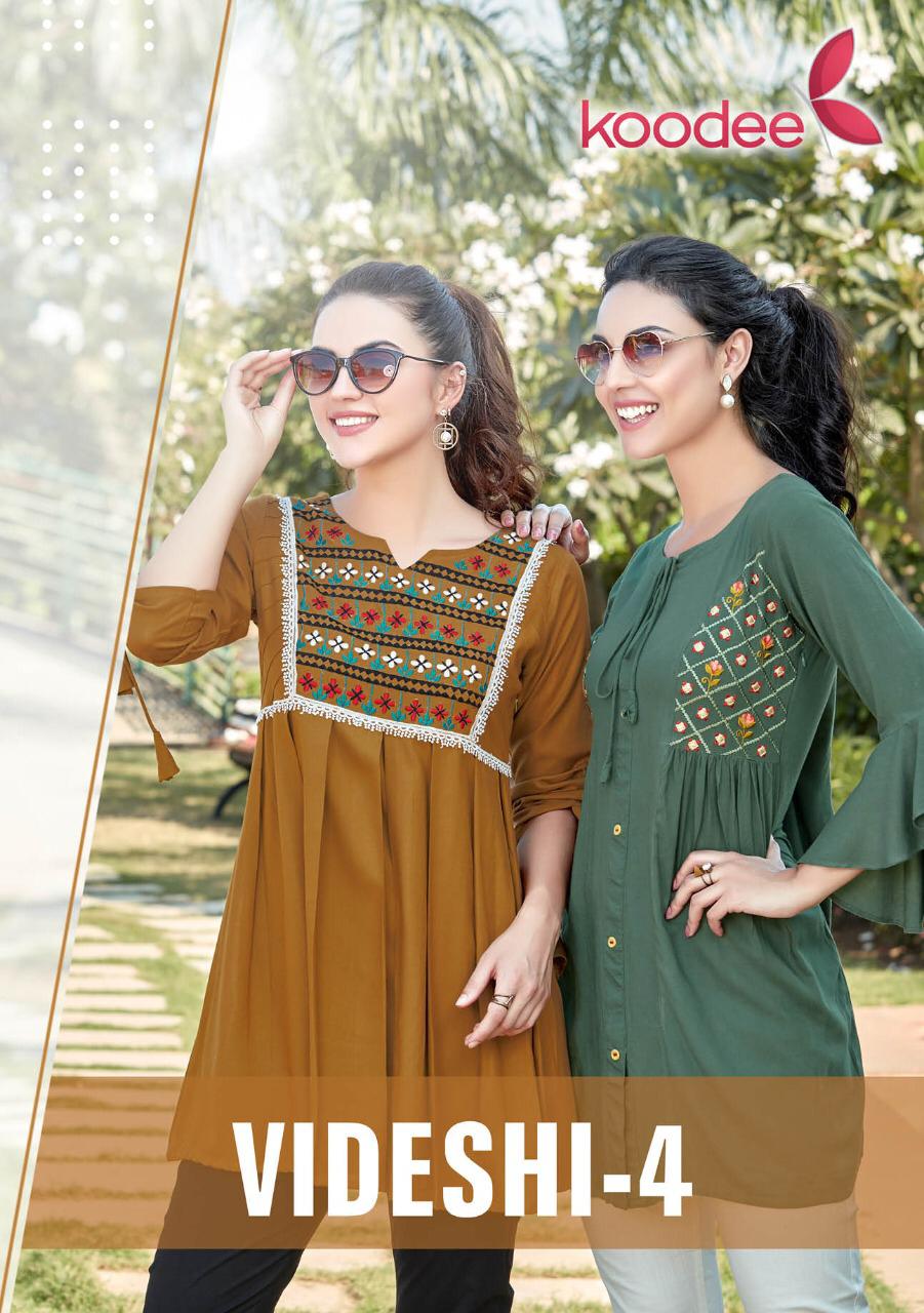 Premium Pakistani Printed Green Anarkali Kurta with Pant & Dupatta, Be –  azrakhkurtis